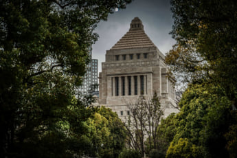 国会議事堂イメージ