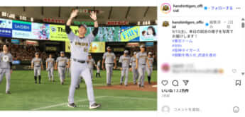 阪神タイガース11