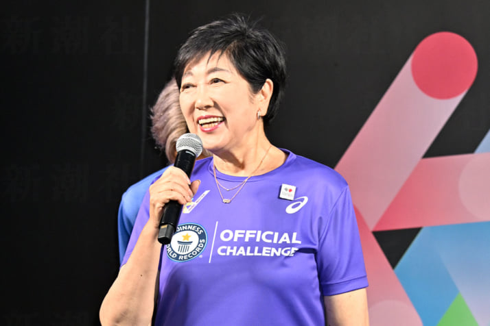 25年36号グラビア エジプトデモ_1