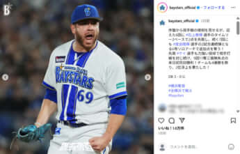 横浜ベイスターズ3