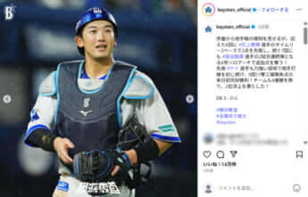 横浜ベイスターズ7