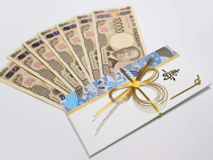 ご祝儀イメージ