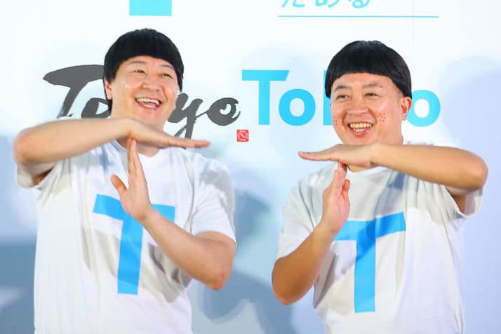 チョコレートプラネット