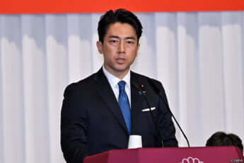 小泉進次郎