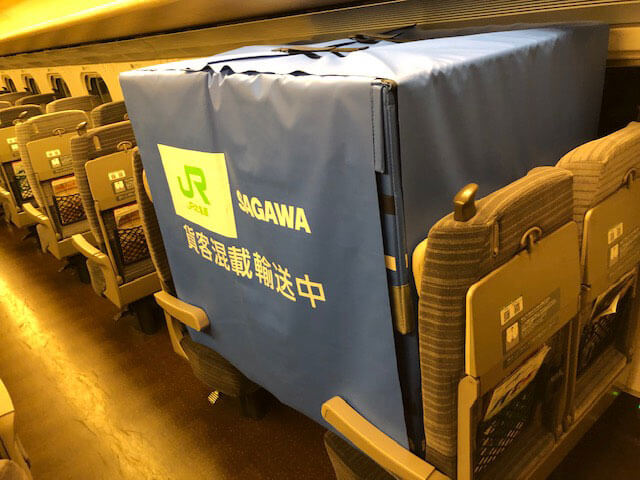 新幹線_荷物輸送_4
