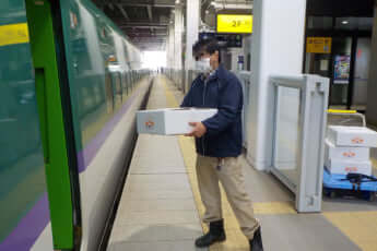 新幹線_荷物輸送_5