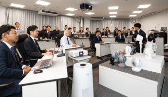 アイリスオーヤマ