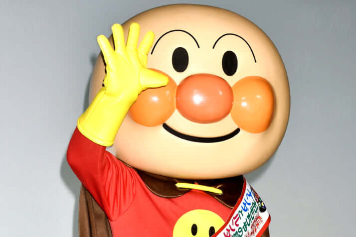アンパンマン