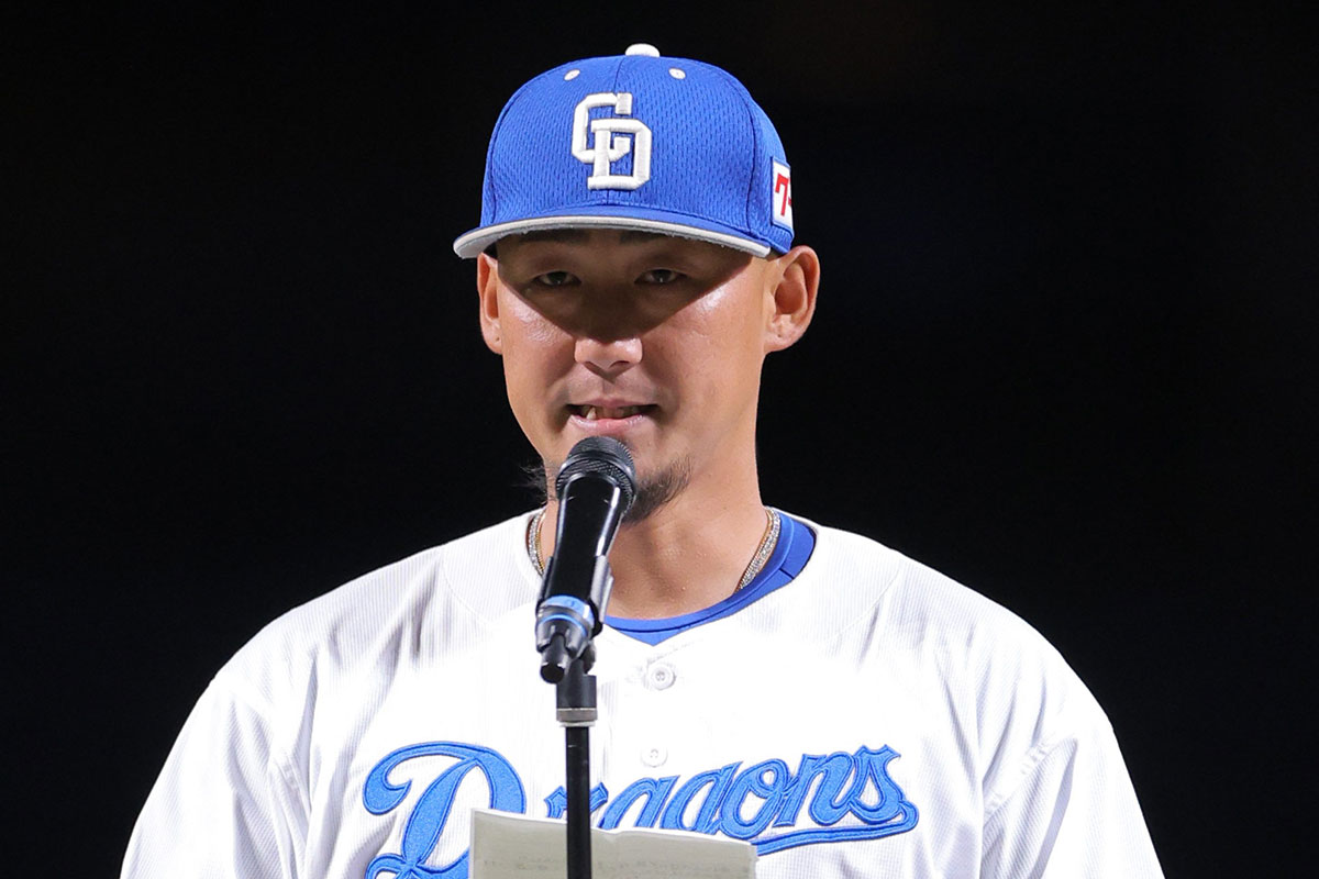 中田翔が18年間の現役生活に幕 “現役最晩年”を中日で終えたスター選手列伝 | デイリー新潮