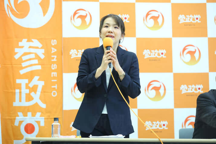 豊田真由子