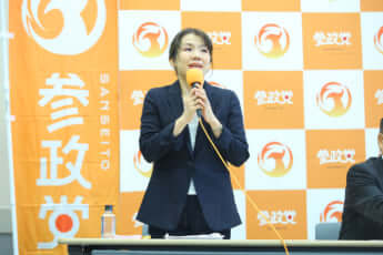 豊田真由子