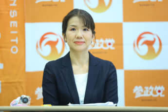 豊田真由子