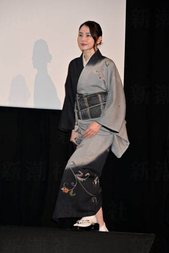 25年37号グラビア 綾瀬はるか_6