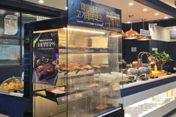 韓食バイキング_8