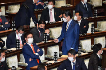 秋本真利（国会）