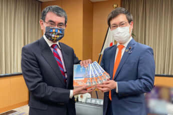 秋本真利と河野太郎