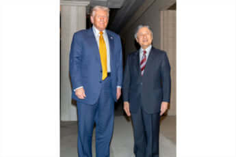 ドナルド・トランプ、天皇陛下