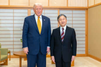 ドナルド・トランプ、天皇陛下