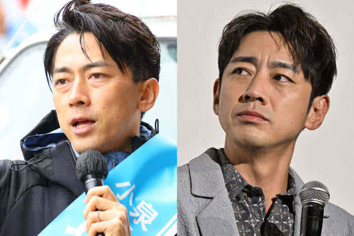 小泉進次郎、小泉孝太郎