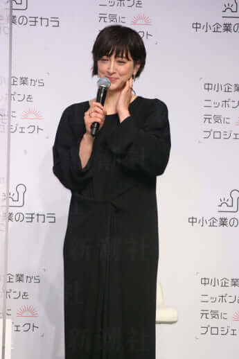 滝川クリステル