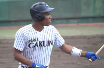 エドポロ・ケイン