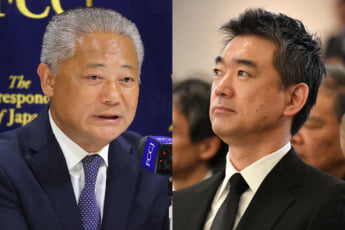 馬場信幸、橋下徹