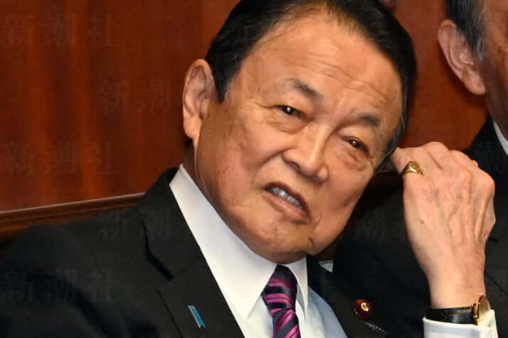 麻生太郎