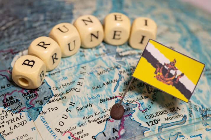 ブルネイイメージ