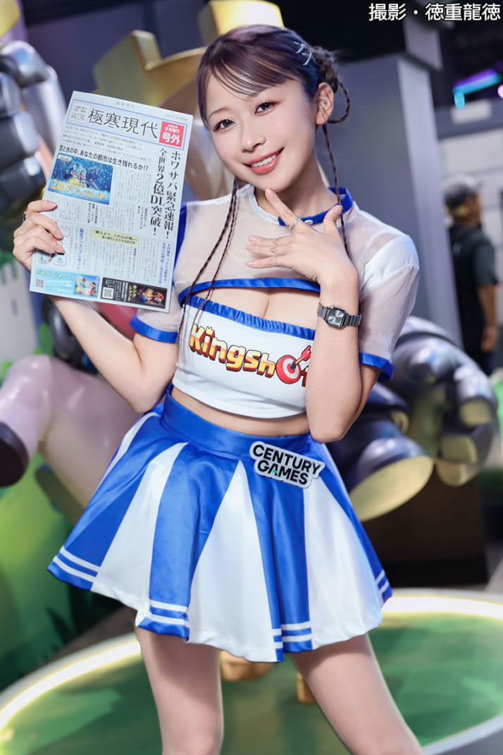 東京ゲームショウ1