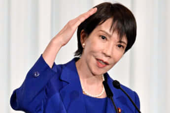 高市早苗