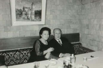 細木数子、安岡正篤