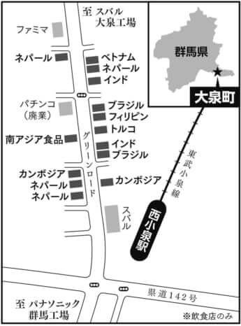 大泉町中心部の概略図