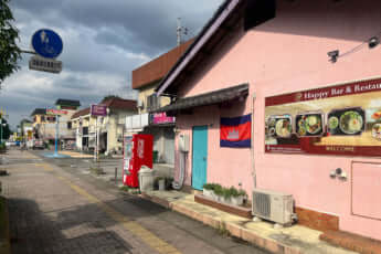 大泉町中心部の街並み