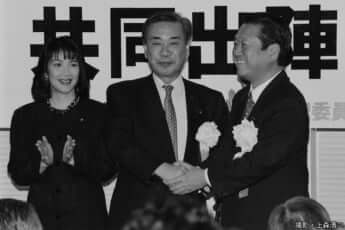 25年39号グラビア 高市早苗_3