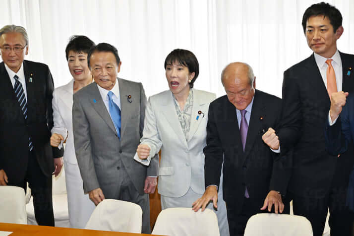 25年39号グラビア 高市早苗_6