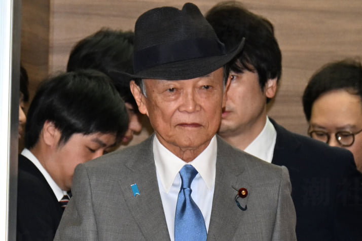 麻生太郎