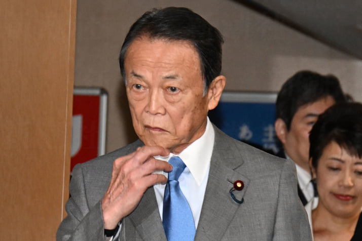 麻生太郎