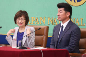 南場智子、三浦大輔