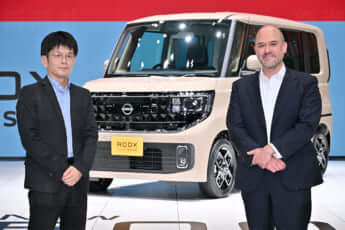 イヴァン・エスピノーサ、森永康平