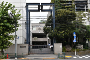 開成中学校・高等学校