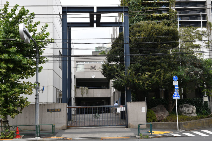 開成中学校・高等学校