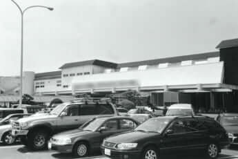 大阪・愛知・岐阜連続リンチ殺人_6_ボウリング場