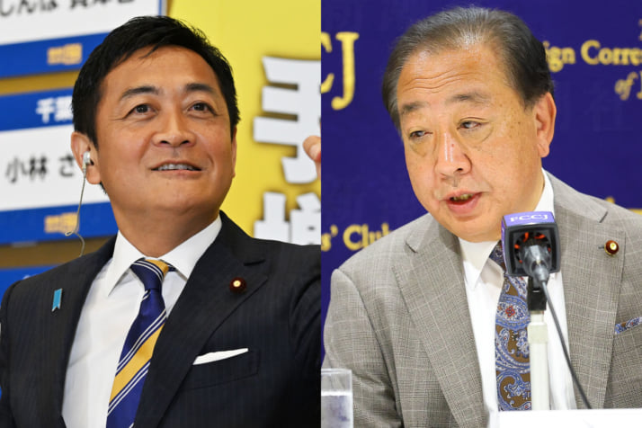 野田佳彦、玉木雄一郎