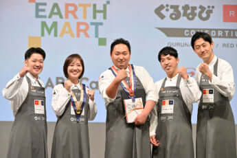 25年39号グラビア 鉄人への登竜門_5