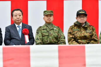 野田佳彦、河野太郎、戒田重雄