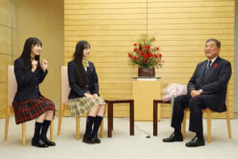 崎浜梨瑚、中瀬梨里、石破茂