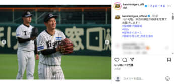 阪神タイガース5