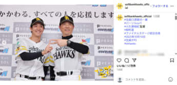 福岡ソフトバンクホークス6