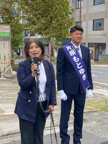 田久保眞紀、片桐基至