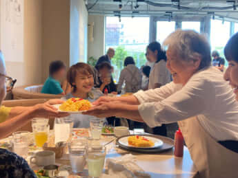 注文をまちがえる料理店14